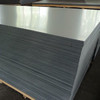鋁板一平方米多錢 1060鋁板價格 5052鋁板廠家 鋁板批發